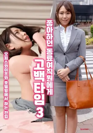 人世间 热门推荐海报